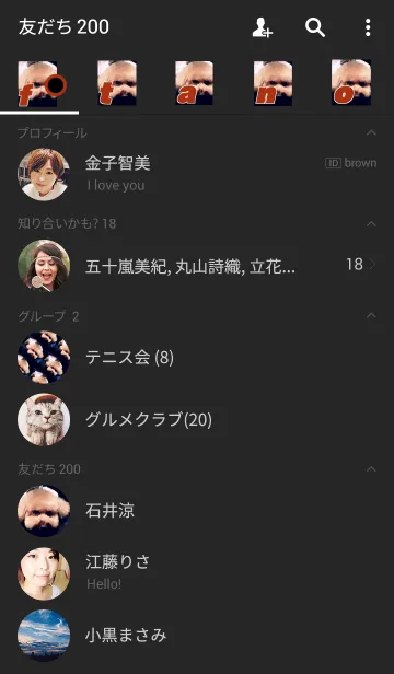 [LINE着せ替え] l am Pupuの画像2