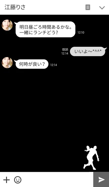 [LINE着せ替え] simple tennis Ver.2の画像3