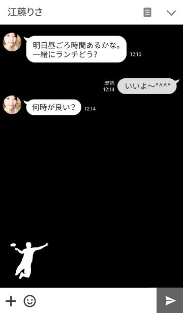 [LINE着せ替え] simple badminton Ver.2の画像3