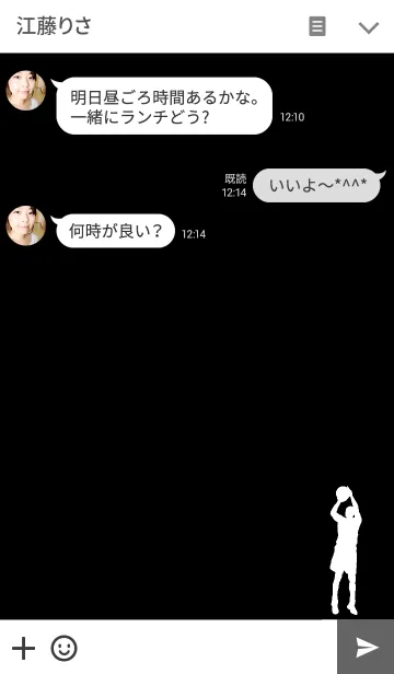 [LINE着せ替え] simple basketball Ver.2の画像3