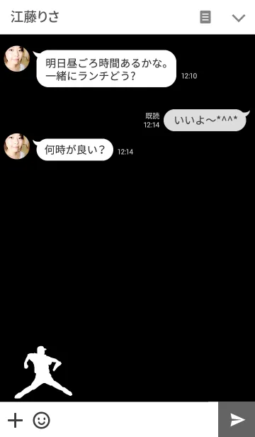 [LINE着せ替え] simple baseball Ver.2の画像3