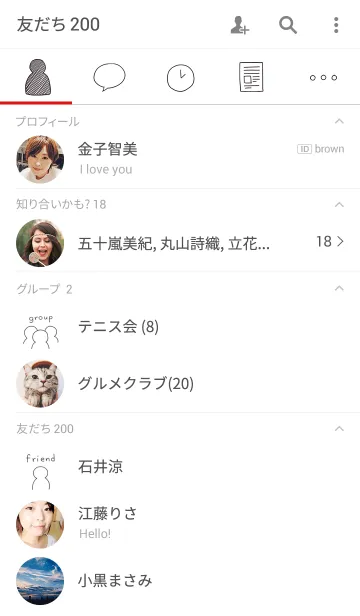 [LINE着せ替え] simple white 手書きスタイルの画像2