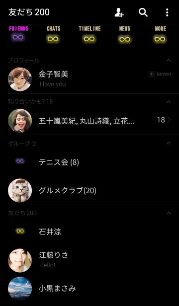 [LINE着せ替え] 金運アップ無限大の画像2