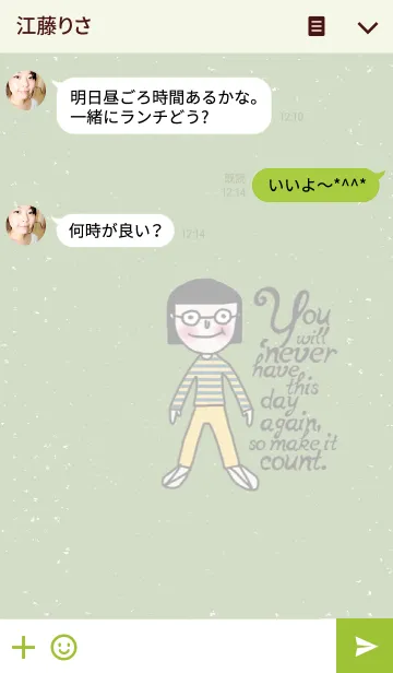 [LINE着せ替え] Happy It by Kukoyの画像3