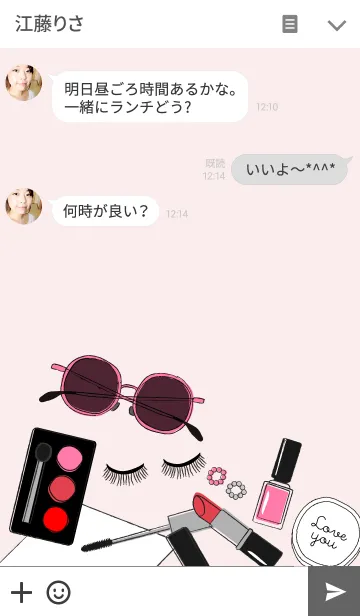 [LINE着せ替え] Beauty girl-の画像3