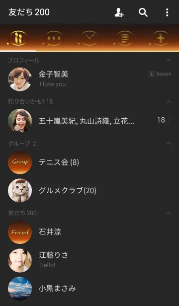 [LINE着せ替え] City Lights 1.1の画像2