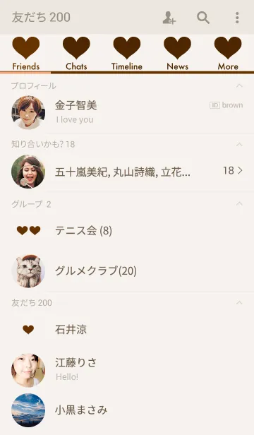 [LINE着せ替え] One Heart brown ivoryの画像2