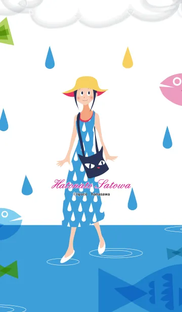 [LINE着せ替え] 魚と女の子と雨の画像1