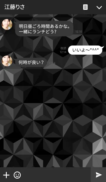 [LINE着せ替え] triangle charcoal-black-の画像3