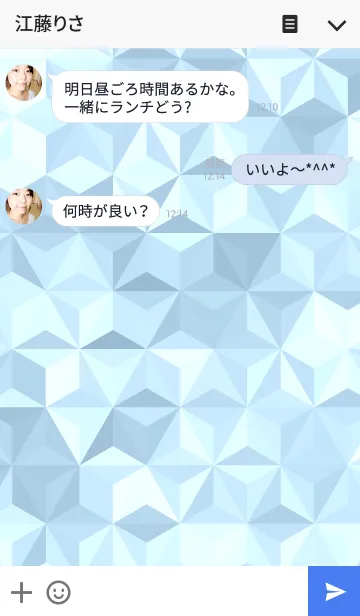 [LINE着せ替え] triangle frozen water-white-の画像3