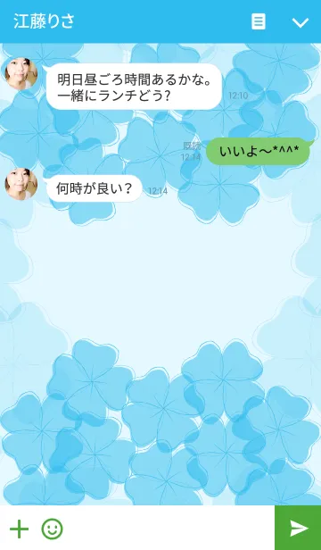[LINE着せ替え] Pencil Clover Blue 3の画像3