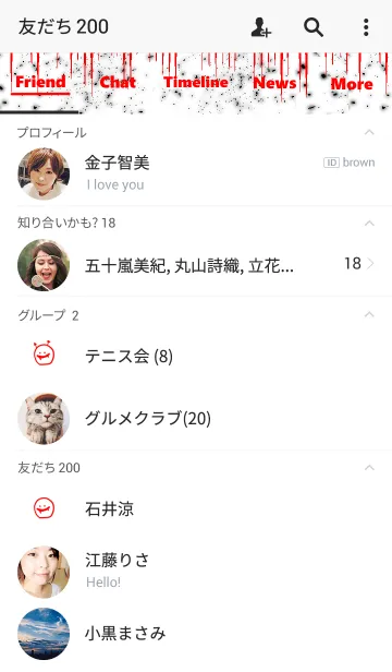 [LINE着せ替え] D a r kの画像2