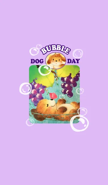 [LINE着せ替え] バブル犬の日-2の画像1