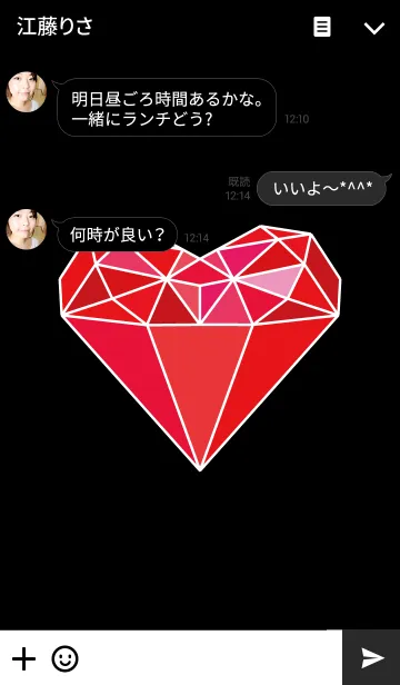 [LINE着せ替え] Heart Diamond...の画像3