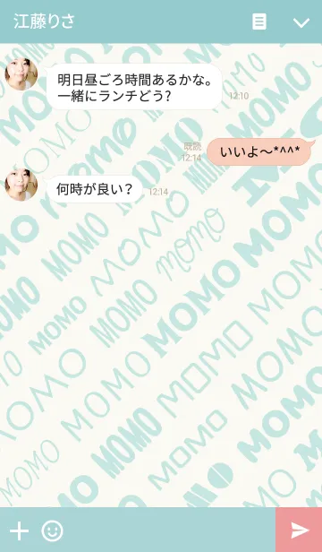 [LINE着せ替え] MOMO.の画像3