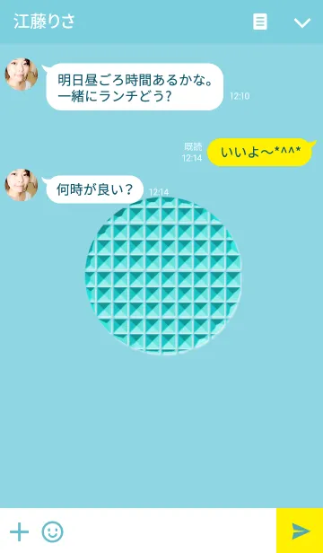 [LINE着せ替え] Crunchyの画像3
