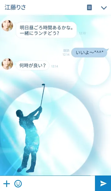[LINE着せ替え] Space Golfの画像3