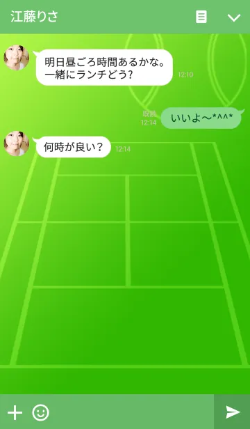 [LINE着せ替え] テニスが好き！の画像3