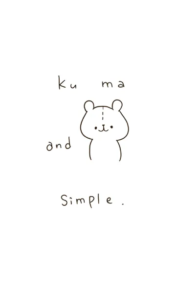 [LINE着せ替え] ●○しろくまさん○●simpleの画像1