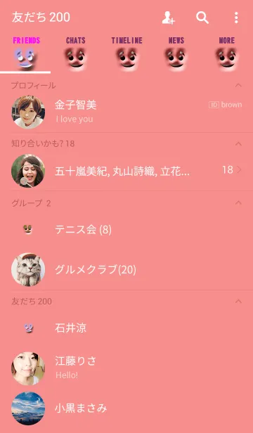 [LINE着せ替え] emoticon emoticonの画像2