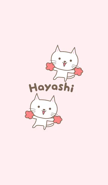 [LINE着せ替え] 林さんネコの着せ替え for Hayashiの画像1
