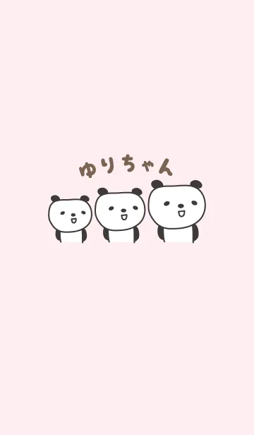 [LINE着せ替え] ゆりちゃんパンダの着せ替え for Yuriの画像1