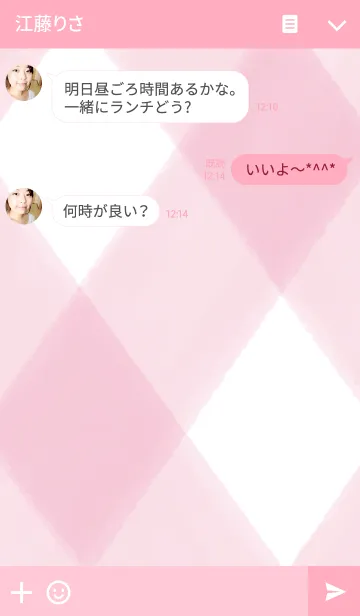 [LINE着せ替え] アーガイル [white ＆ pink]の画像3