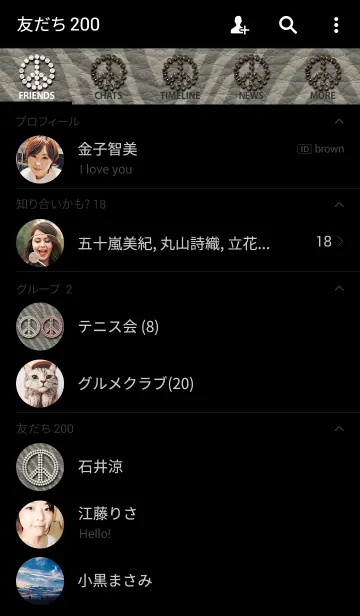 [LINE着せ替え] PEACE CRYSTAL <zebra>の画像2