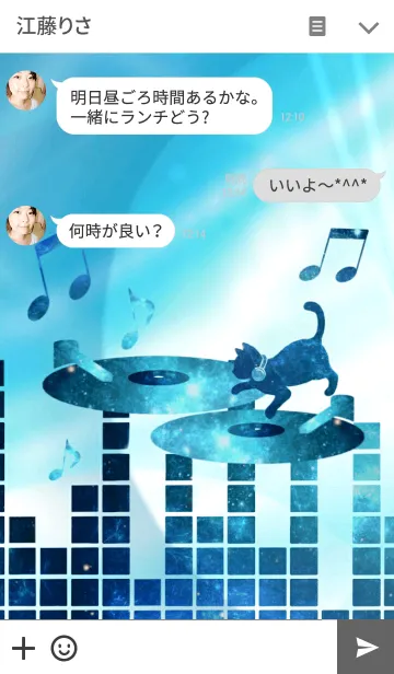 [LINE着せ替え] Cat Playing Music DJ Ver.の画像3