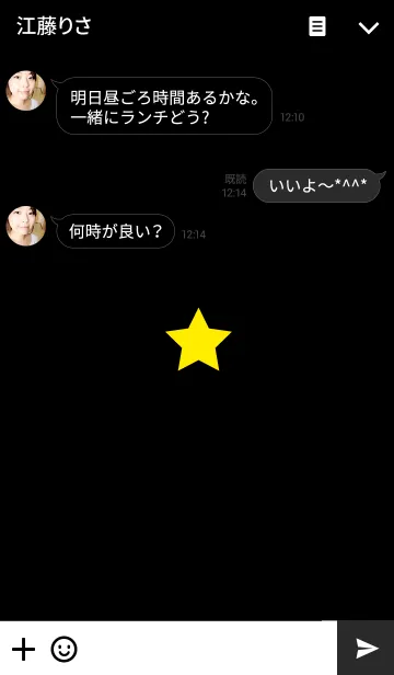 [LINE着せ替え] small starの画像3