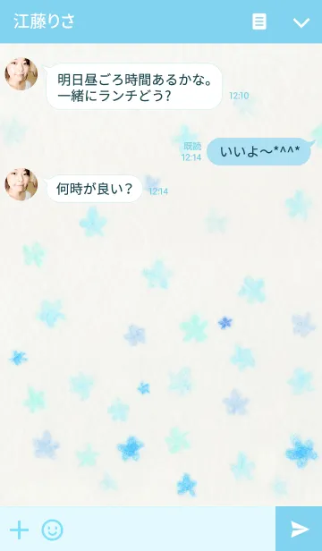 [LINE着せ替え] シンプル色鉛筆〜水色の花〜の画像3