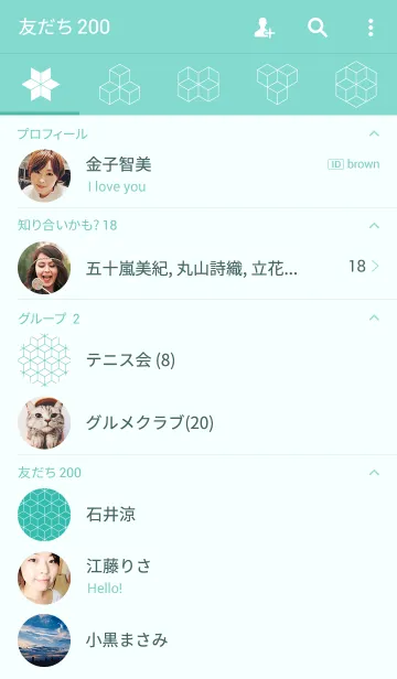 [LINE着せ替え] Turquoise Pattern Playの画像2