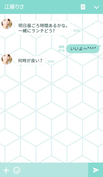 [LINE着せ替え] Turquoise Pattern Playの画像3
