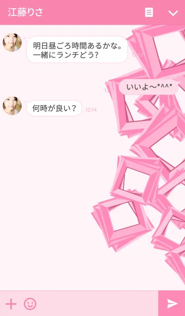 [LINE着せ替え] Pink Squareの画像3