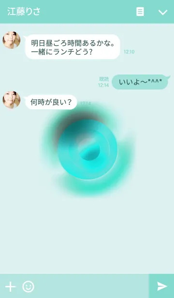 [LINE着せ替え] Shining roundの画像3