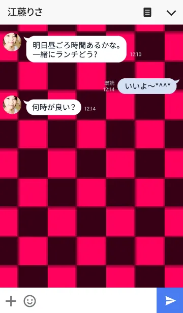 [LINE着せ替え] これぞシンプル四角verの画像3