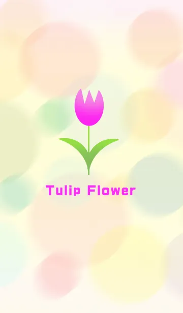 [LINE着せ替え] チューリップ＊花の画像1