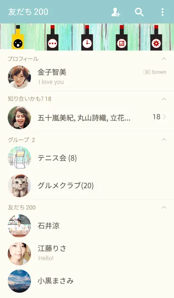 [LINE着せ替え] oneday_01の画像2