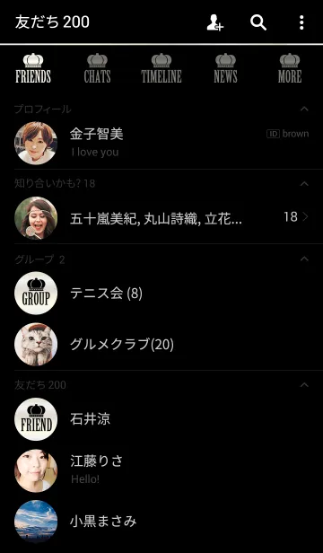 [LINE着せ替え] CROWN THEME.の画像2