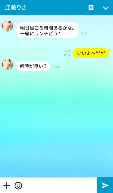 [LINE着せ替え] pop hawaiiの画像3