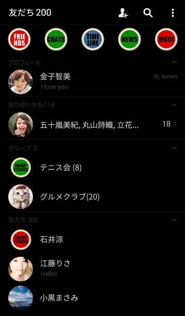 [LINE着せ替え] GOOD LUCK STICKER***の画像2