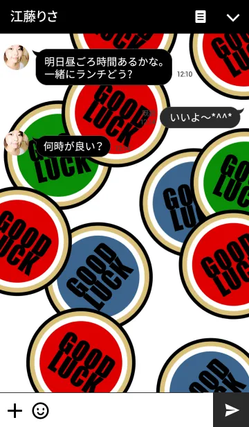 [LINE着せ替え] GOOD LUCK STICKER***の画像3