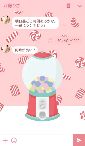 [LINE着せ替え] キャンディ~の画像3