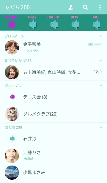 [LINE着せ替え] Sunfish..の画像2