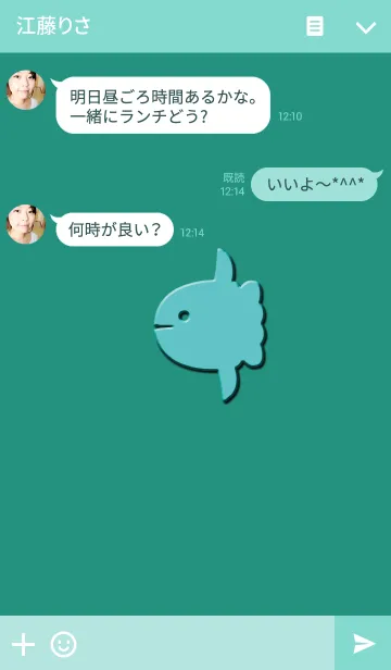 [LINE着せ替え] Sunfish..の画像3