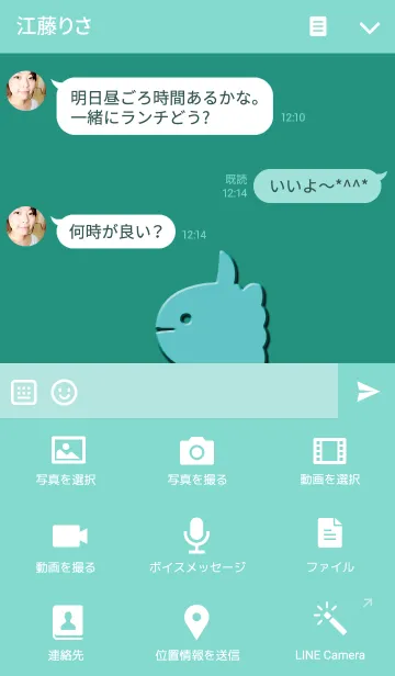 [LINE着せ替え] Sunfish..の画像4