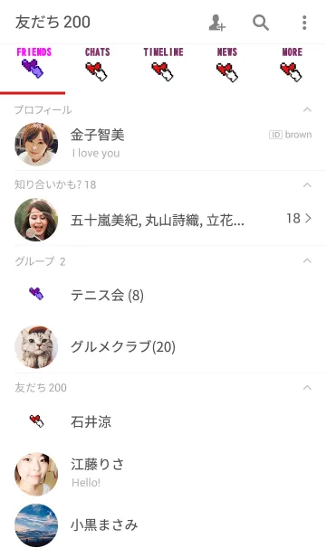 [LINE着せ替え] ハートクリックの画像2