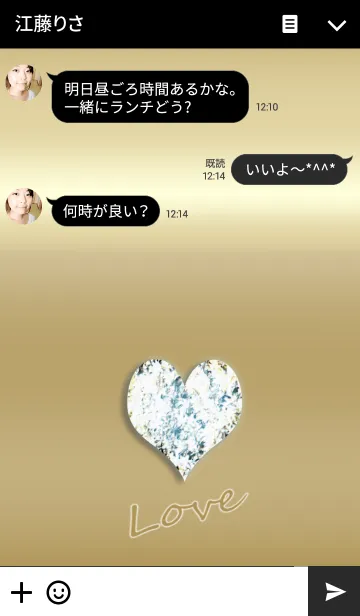 [LINE着せ替え] ダイヤモンド ♡ Loveの画像3
