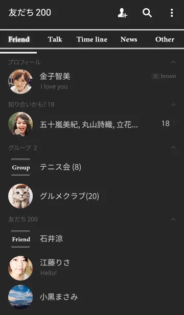[LINE着せ替え] Simple@Black/ver.2の画像2