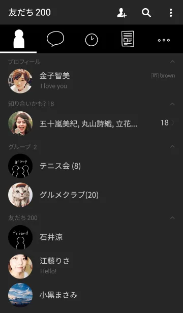 [LINE着せ替え] simple black 手書きスタイルの画像2